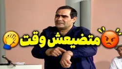 We're Toast: Sayed Zayan Fails the Song Challenge Due to Difficulty