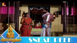 எதைப் பற்றி இவ்வளவு சிந்தனை உனக்கு| RAMANUJAR | Ep - 99 | Sneak Peek 1 | KalaignarTV