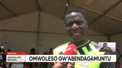 Abantu bajjumbidde omwoleso gw'endagamuntu. Abaagalana bagatiddwa mu mateeka.