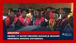 Abarezi 137 batize ubwarimu barangije amasomo abemerera kwigisha kinyamwuga