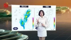 07/14 19:00 Mountain and Sea Weather Forecast | Daily News Highlights | Indigenous Peoples Televi...
