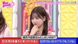 FRUITS ZIPPERが感覚のズレをチェック! "セケズレ女王"は誰だ!?｜FRUITS ZIPPERのNEW KAWAIIってしてよ？ #TELASAで続きをチェック！オリジナル作品も配信中！