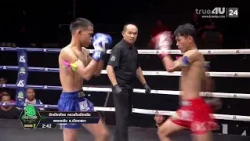 Fierce Muay Thai Highlights: Suek Muay Thai Palangmit I Rakmuangthai Kruaynaimuang Gym VS Ploynge...