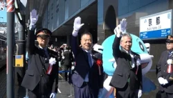 Pre-campaign Finally Kicks Off: Shiga Destination Campaign (DC)