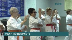 Seniors take to the mat: Karate classes launched in the region
