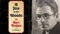 In the Spotlight: Miriam Kagan Lieber ("A Jew in the Woods")