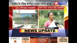 আজিও বিপদ সীমাৰ ওপৰেৰে বৈছে সোৱণশিৰি