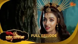 প্রতিজ্ঞা পেলো এক মায়াবী ত্রিশূল | Prem Pratigya | Full Ep 60 | Bangla Serial | 11 July | Sun Bangla