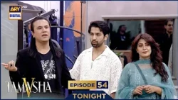 TAMASHA SEASON 5 | EPISODE 54 | TONIGHT | PROMO 1 | REALITY SHOW | ARY DIGITAL