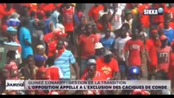 Journal 12 heures du 25 septembre 2021 | Sikka TV